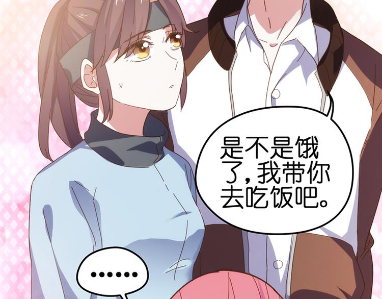 第4话 鼓励38