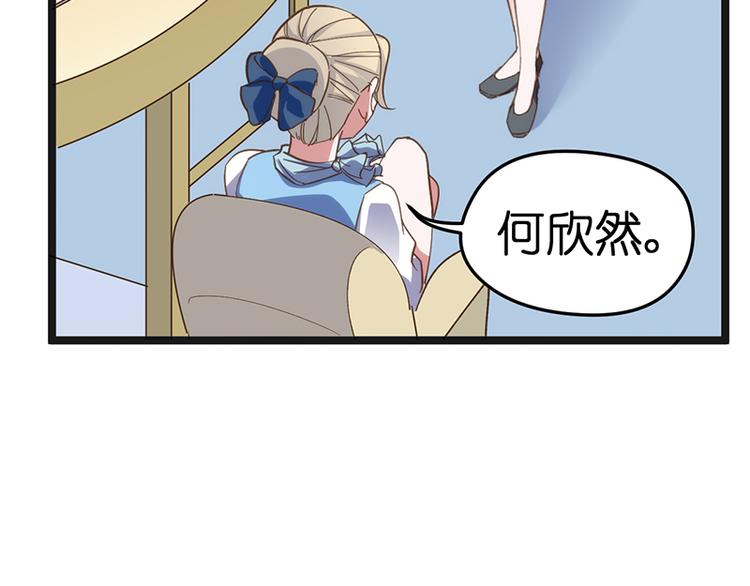 第1话 认清现实173