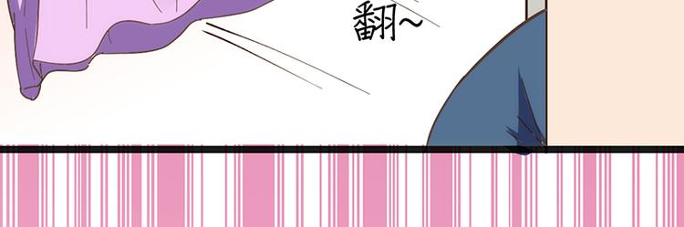 第10话 见父母58