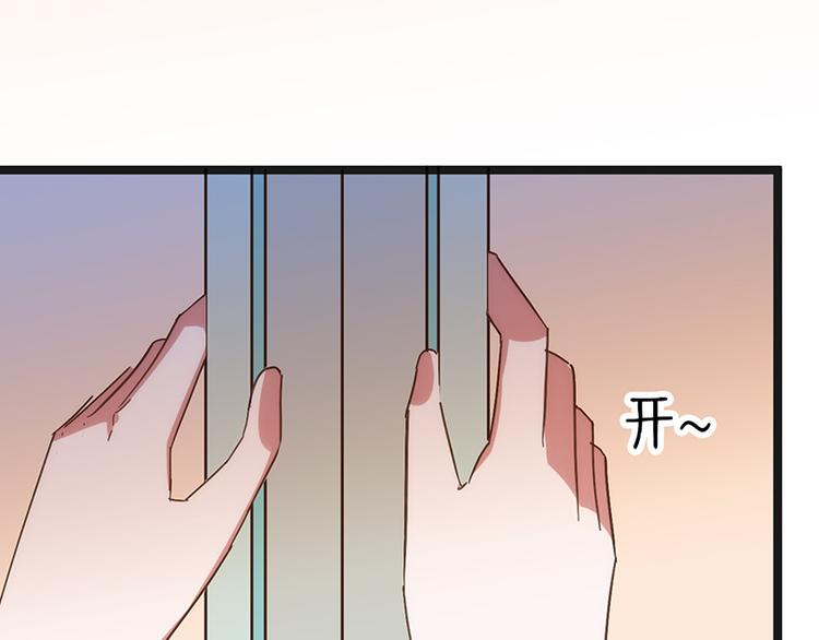 第10话 见父母53
