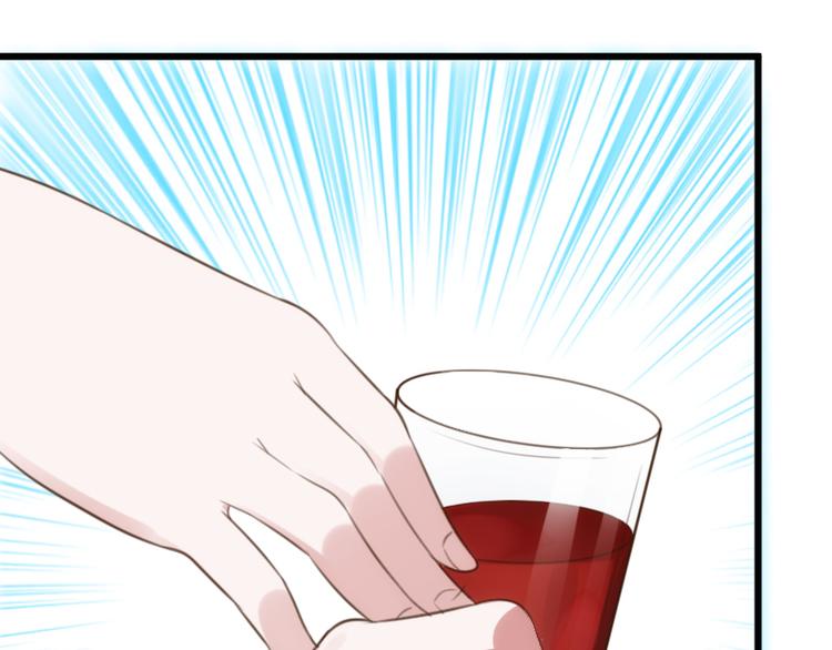 第22话 交杯酒36
