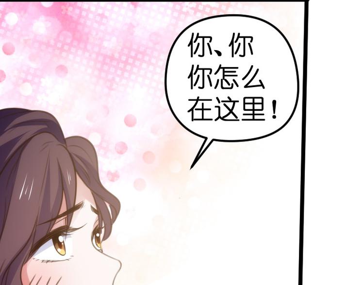 第19话 解围55