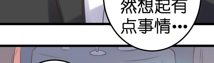 第19话 解围18