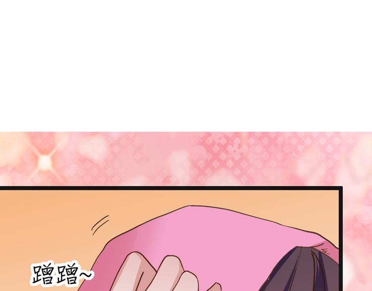 第6话 再次交流39