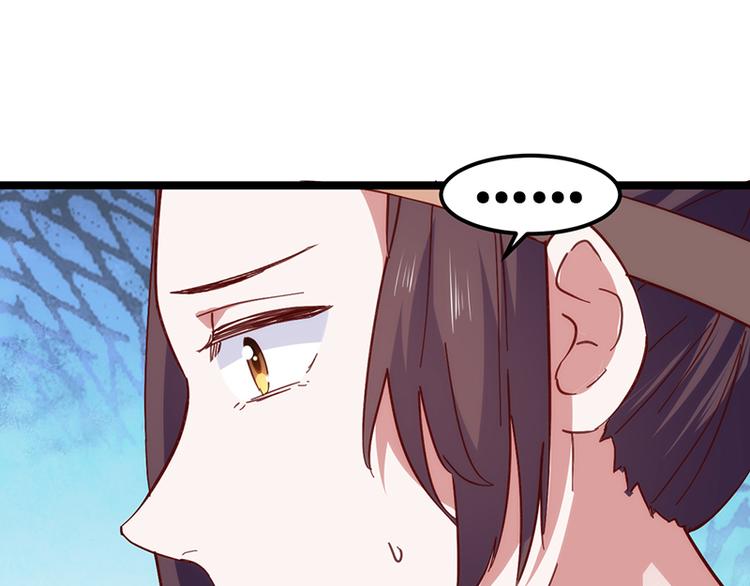 第15话 脸红心跳7