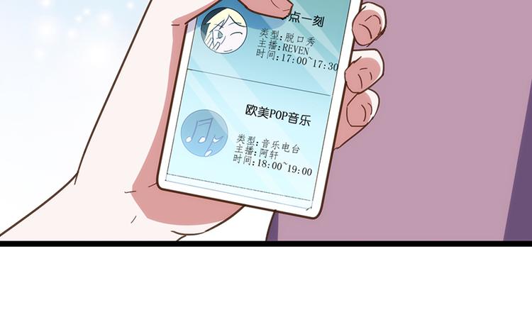 第13话 放纵54