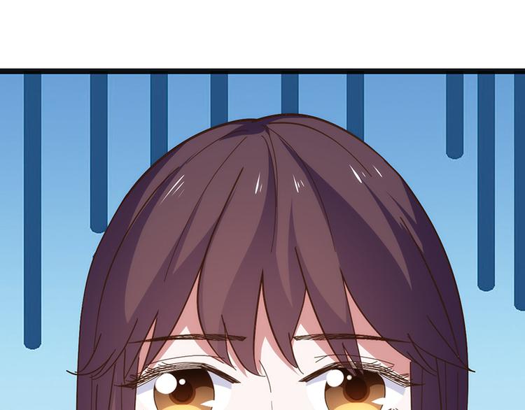 第10话 见父母76