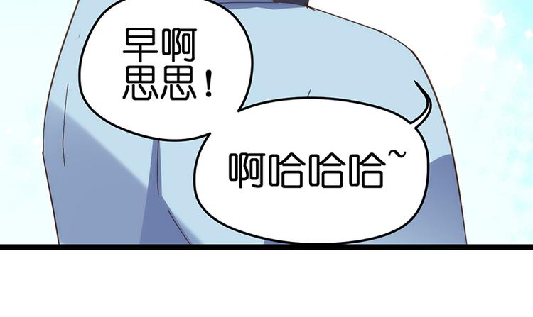 第14话 失声7