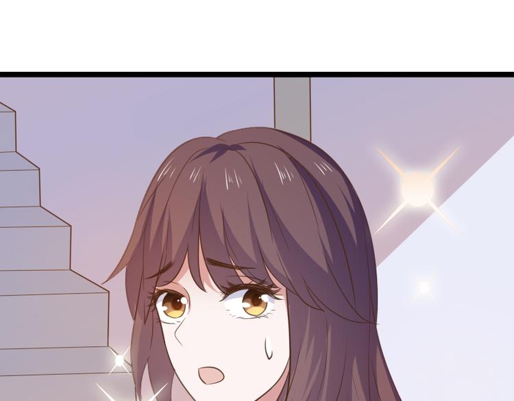 第17话 巧合38
