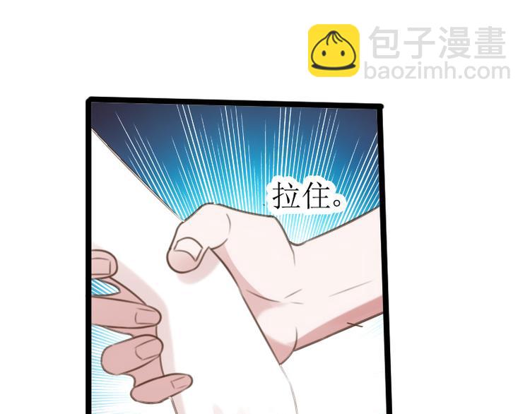 第19话 解围40