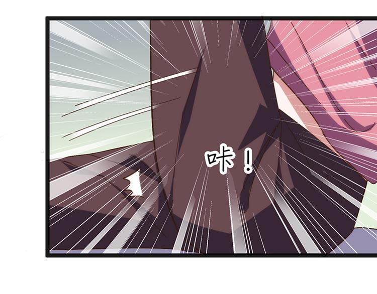 第8话 意外来临50