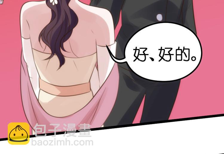 第19话 解围20