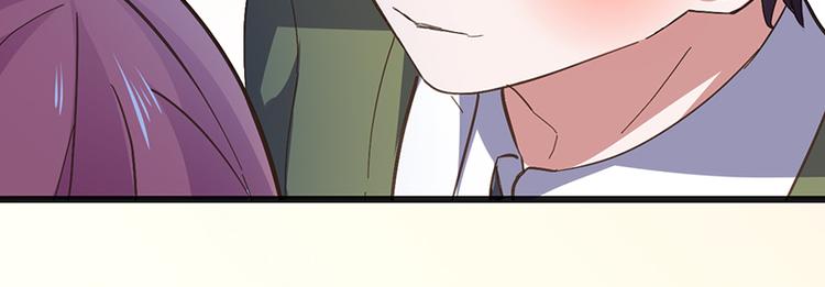 第1话 认清现实20