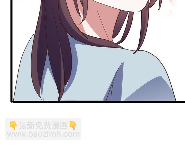 第5话 冤家路窄56