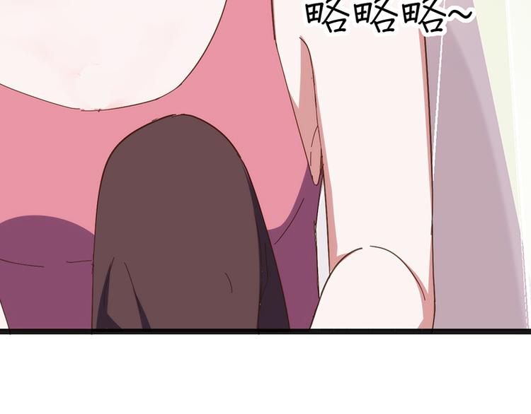 第8话 意外来临63