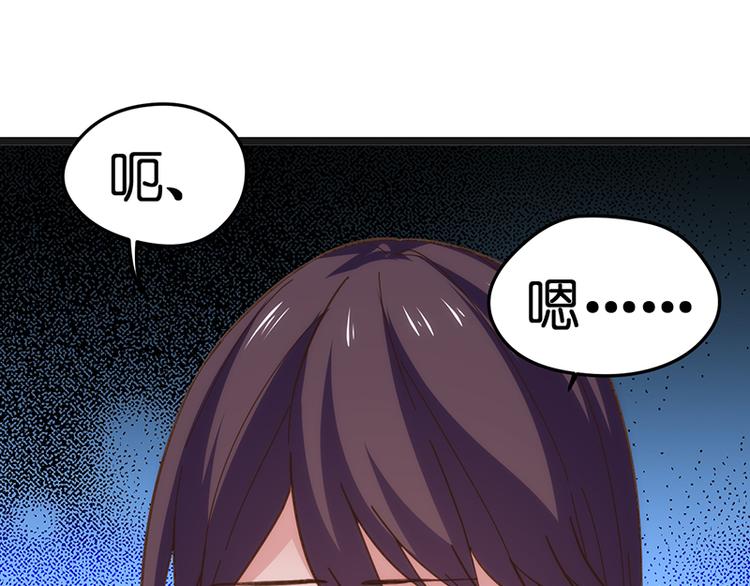 第10话 见父母17