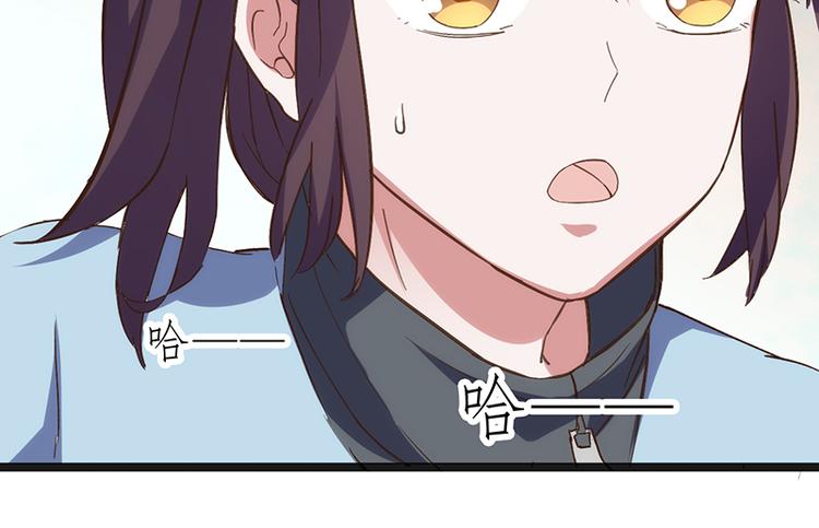 第3话 巧遇12