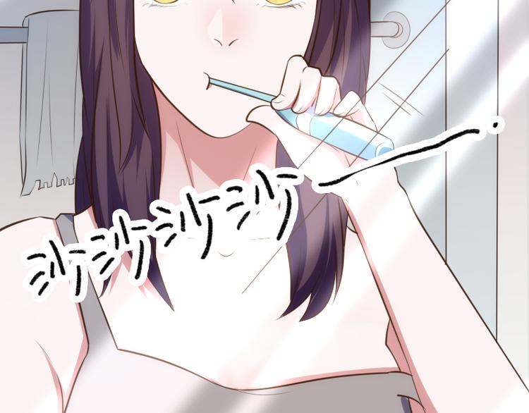第17话 巧合2