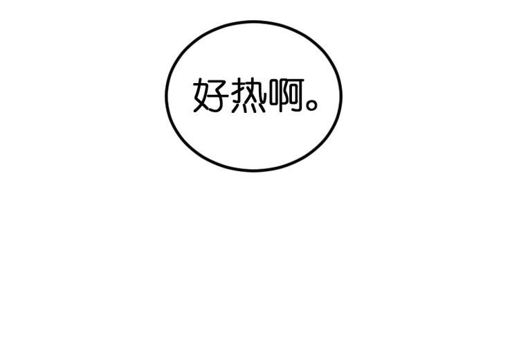 第23话 快放手！12