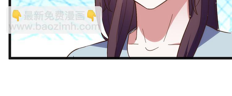 第5话 冤家路窄35