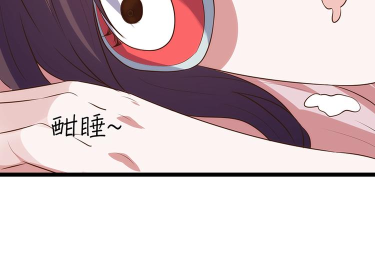 第16话 失去冷静11