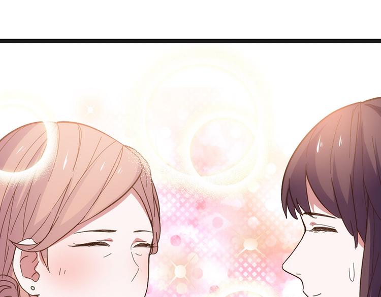 第10话 见父母74