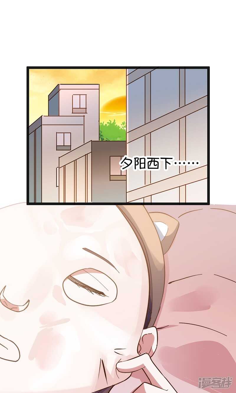 第31话 一起下厨1