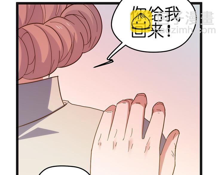 第11话 小玩笑101