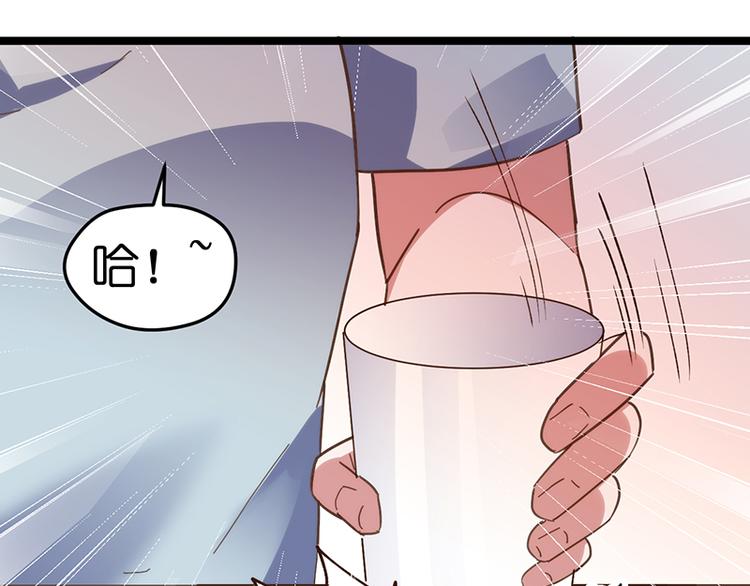 第6话 再次交流13