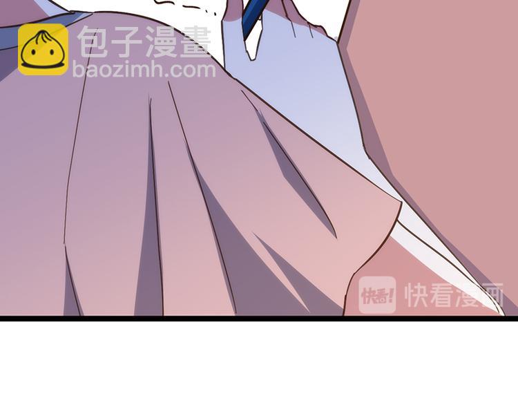 第15话 脸红心跳41
