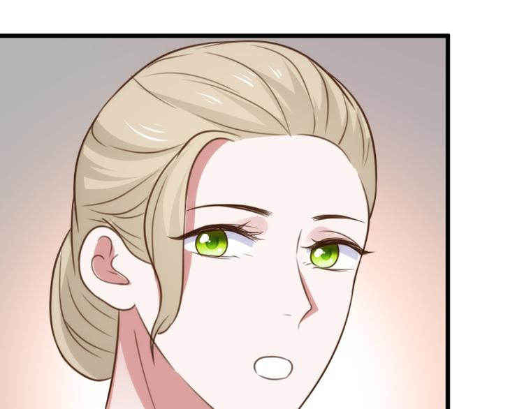 第21话 别乱动！24