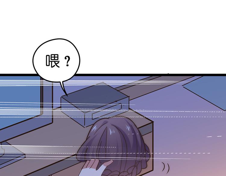 第1话 认清现实136