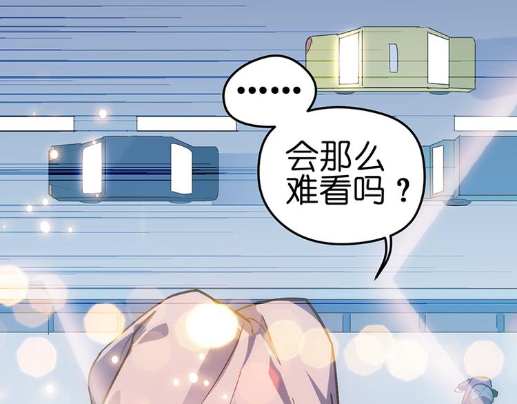 第1话 认清现实247