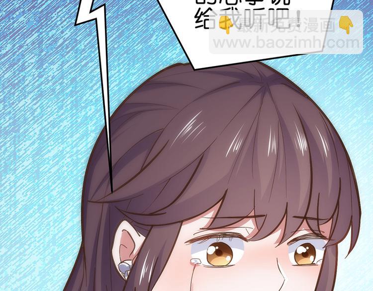 第1话 认清现实232