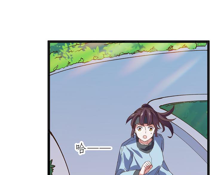第3话 巧遇8