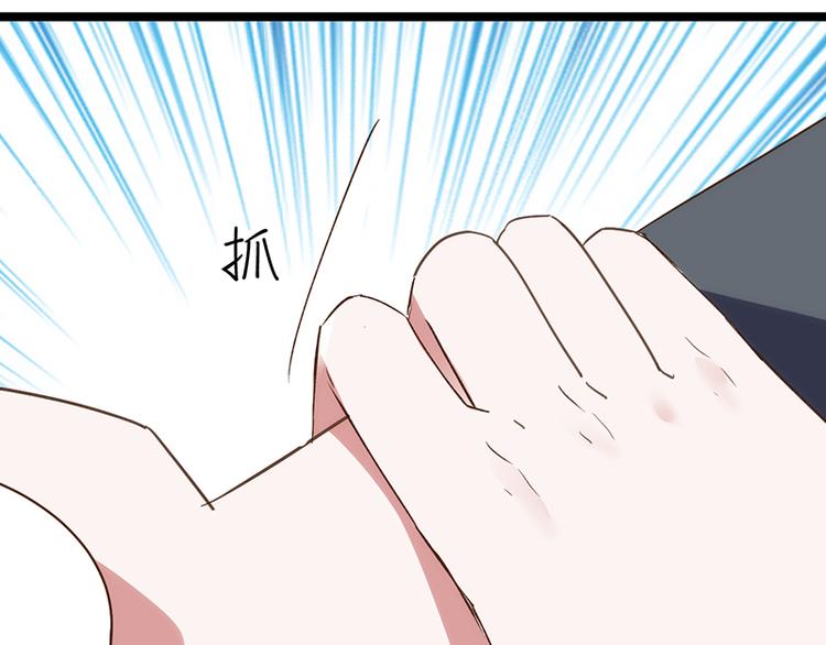 第13话 放纵19