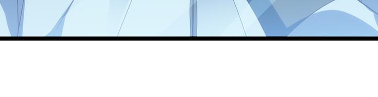 第2话 发誓99