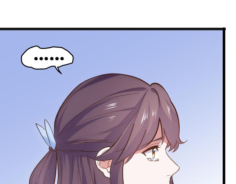 第1话 认清现实54