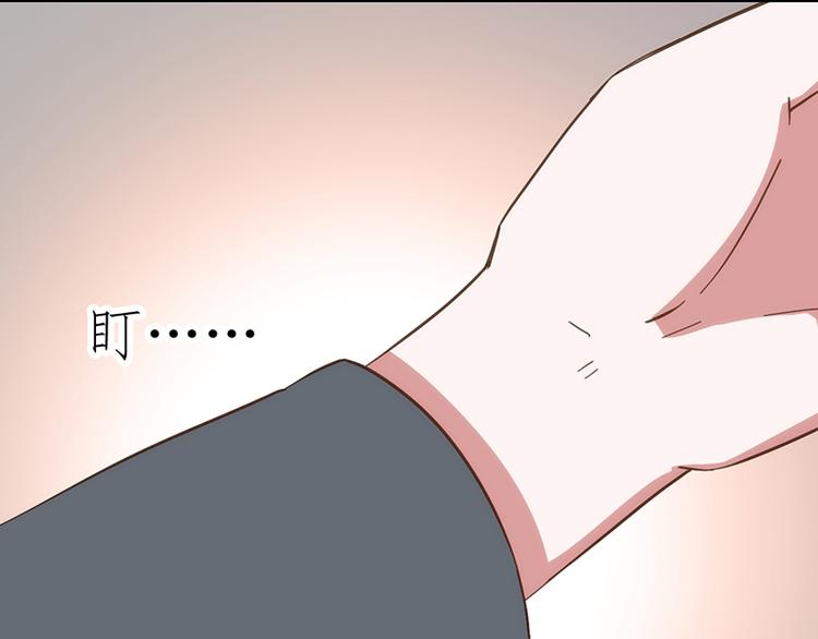 第13话 放纵40