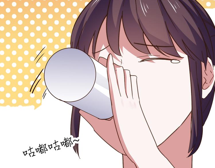 第6话 再次交流11