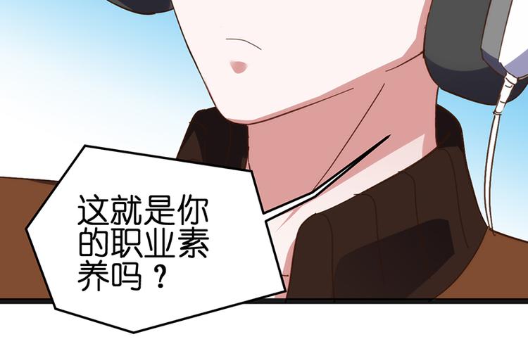 第7话 各有所思22