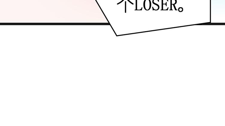 第2话 发誓26