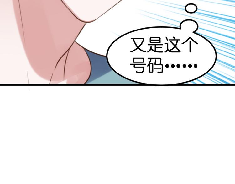 第20话 复职15