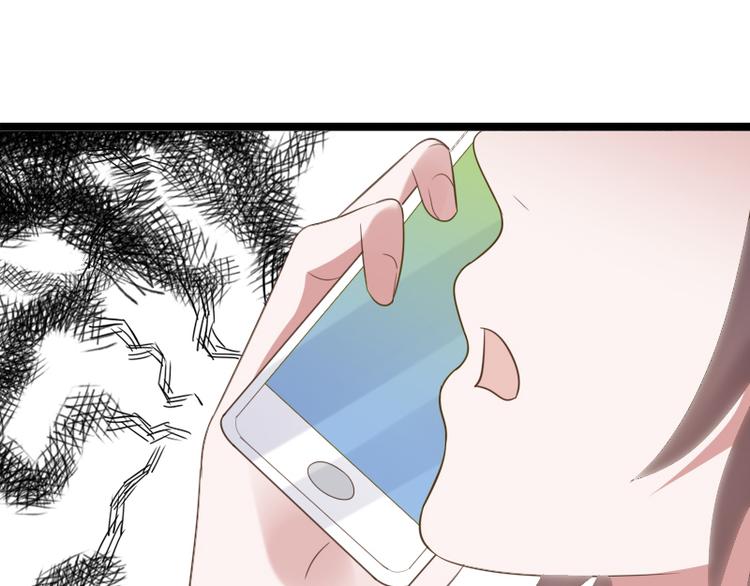 第17话 巧合48