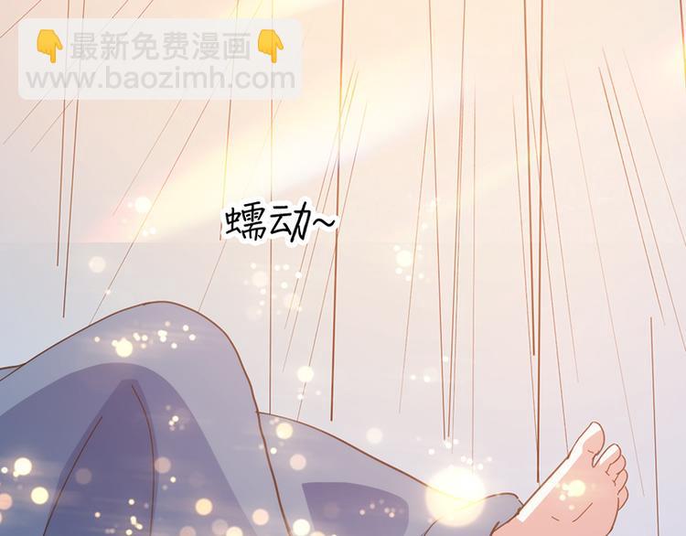 第7话 各有所思49
