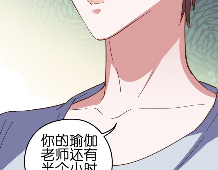 第7话 各有所思84