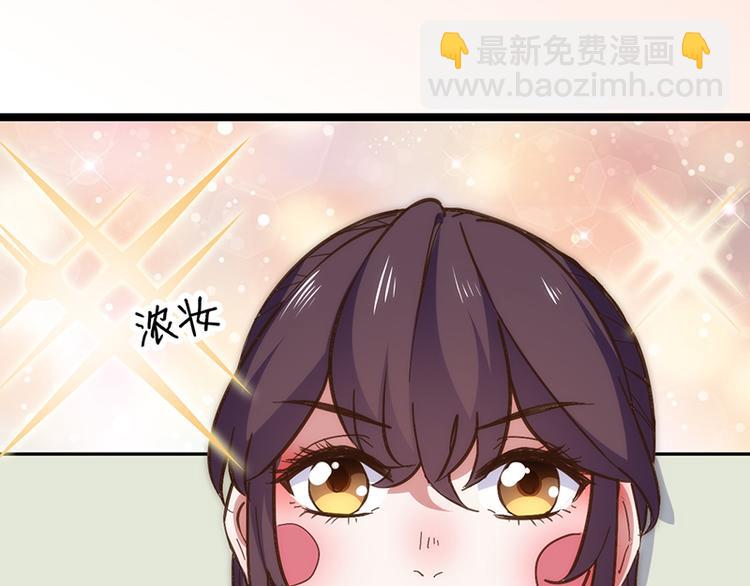 第2话 发誓56