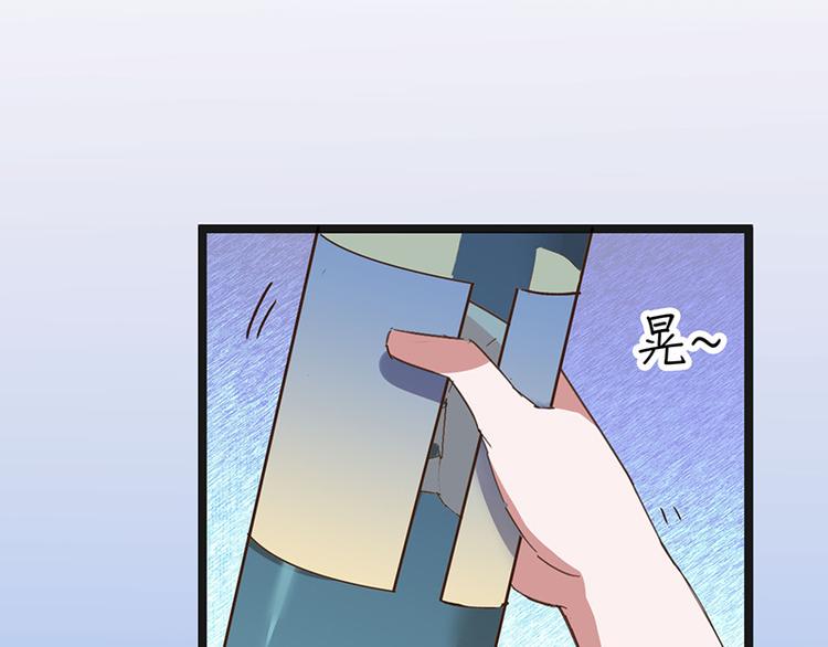 第1话 认清现实213