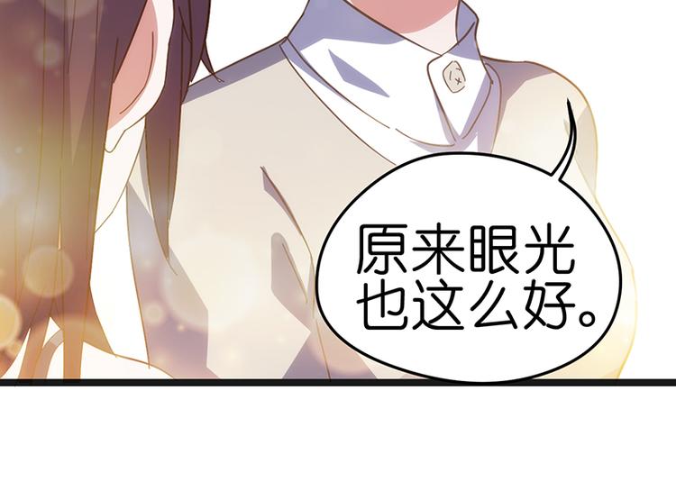 第10话 见父母27