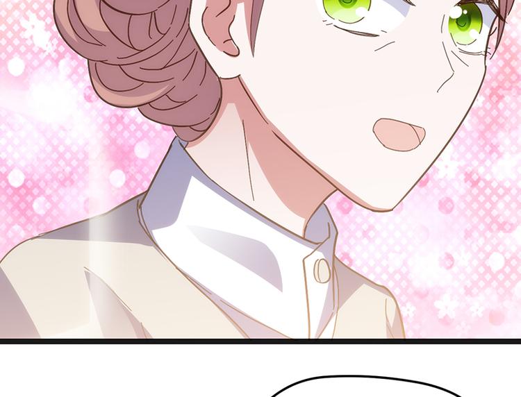 第10话 见父母23